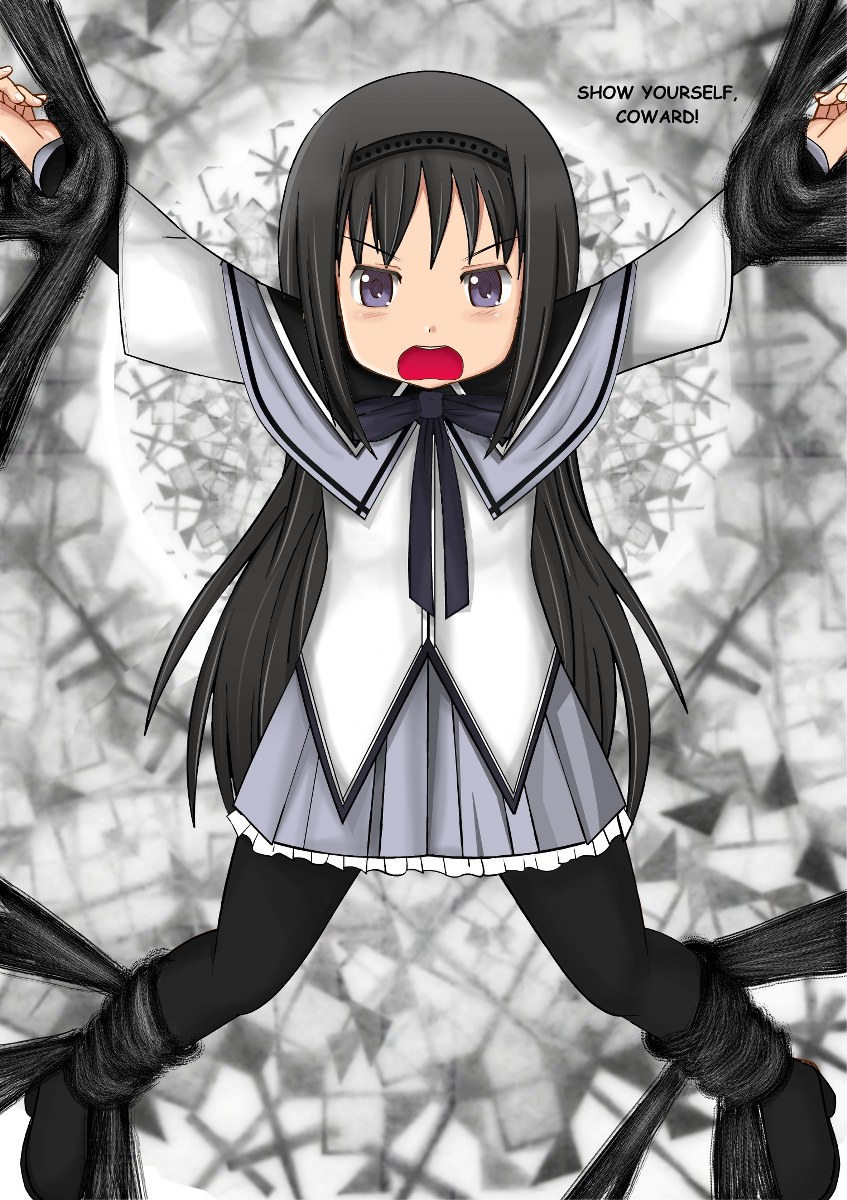 Homura did everything wrong 1 page 5 full