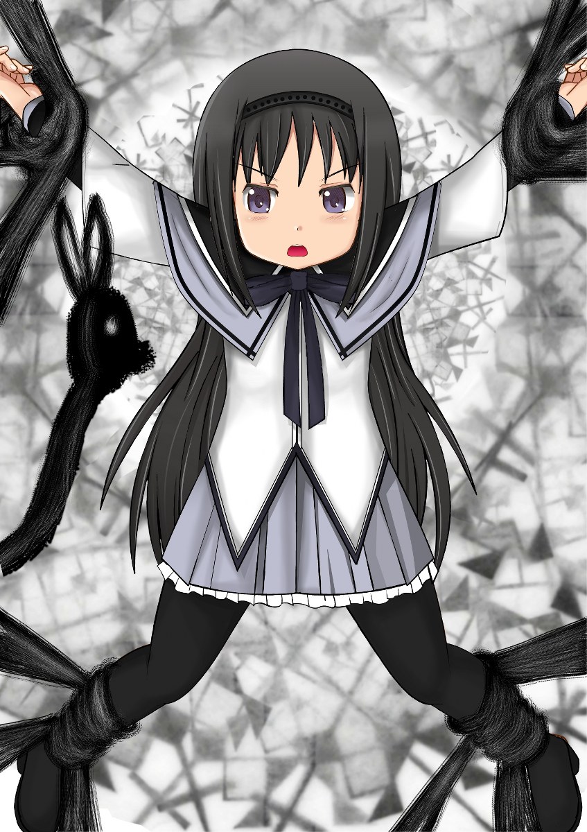 Homura did everything wrong 1 page 7 full