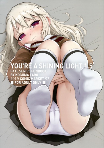 YOU RE A SHINING LIGHT 1.5 cover