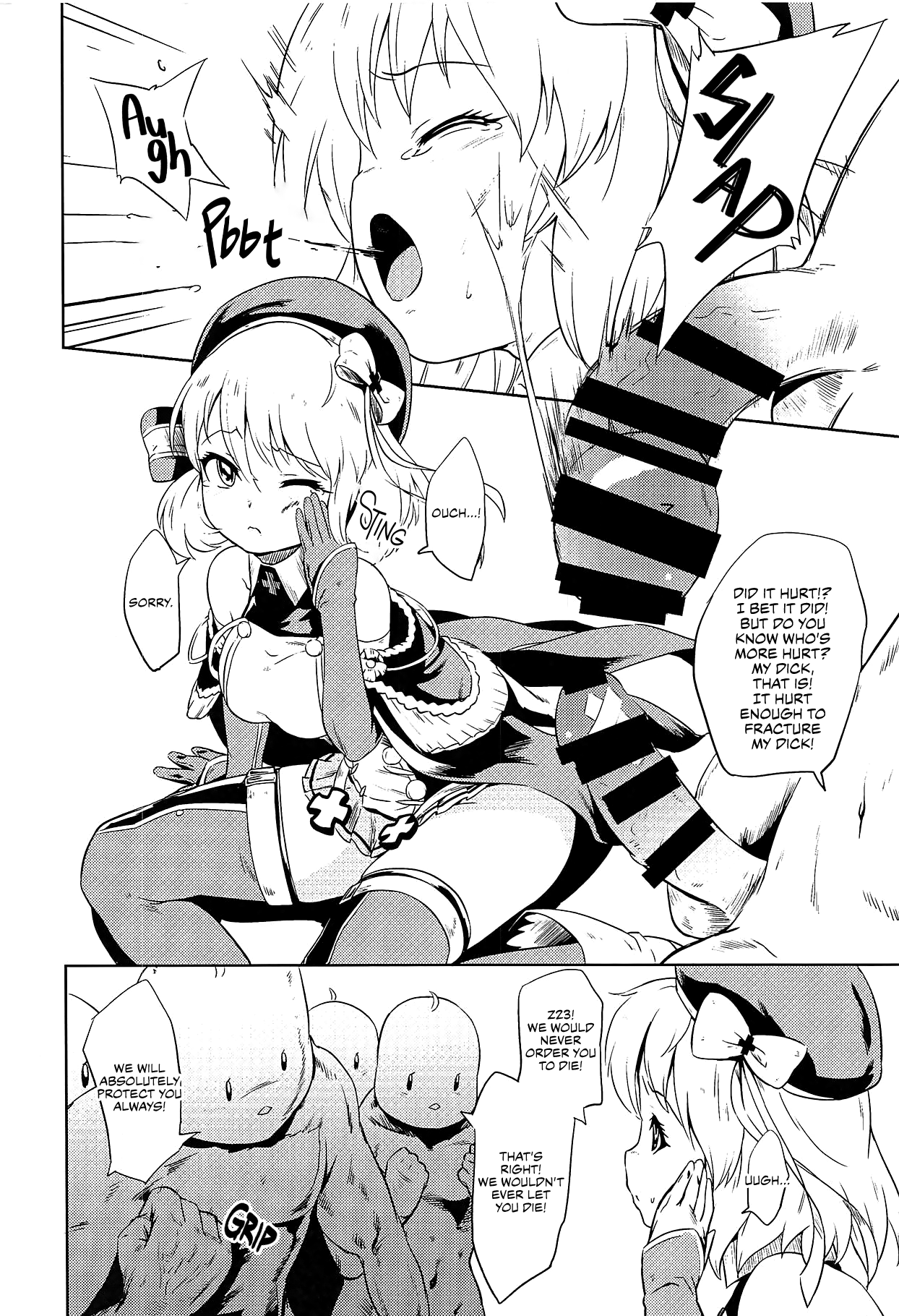 Kiitenai yo! Niimi-chan Kai | You Didn’t Tell Us You Were Getting a Retrofit, Z23! page 3 full