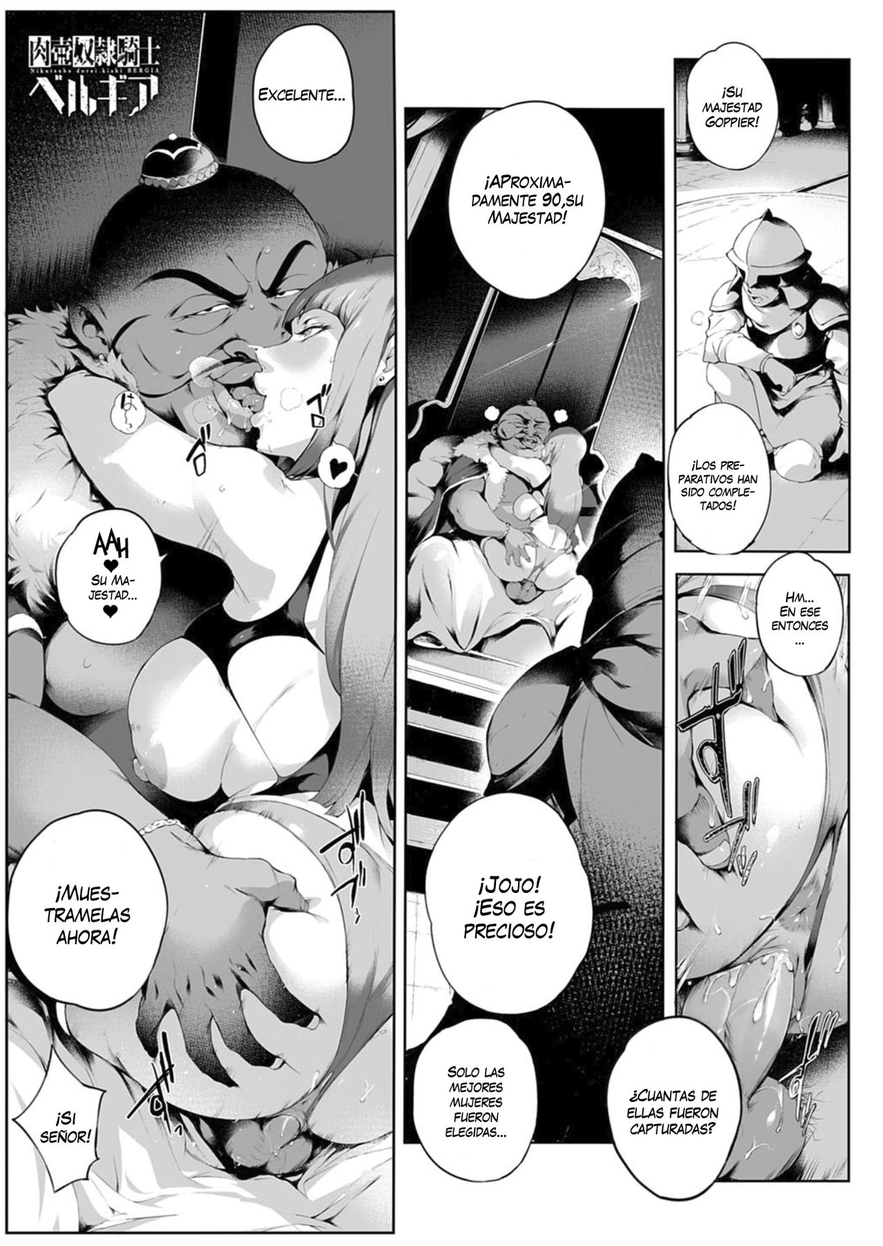 Nikutsubo Dorei Kishi Bergia page 1 full
