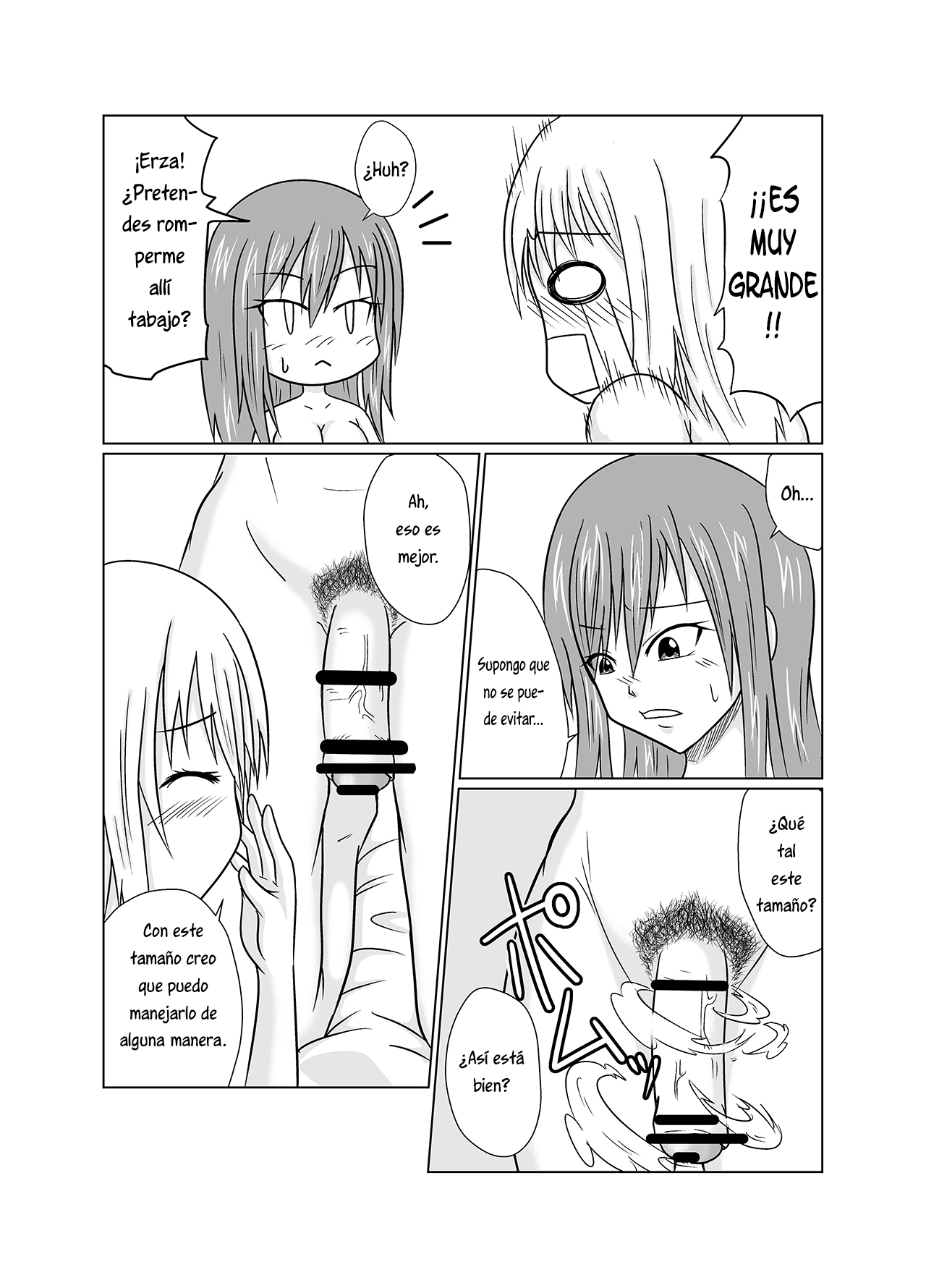 Futana-LINK! page 5 full