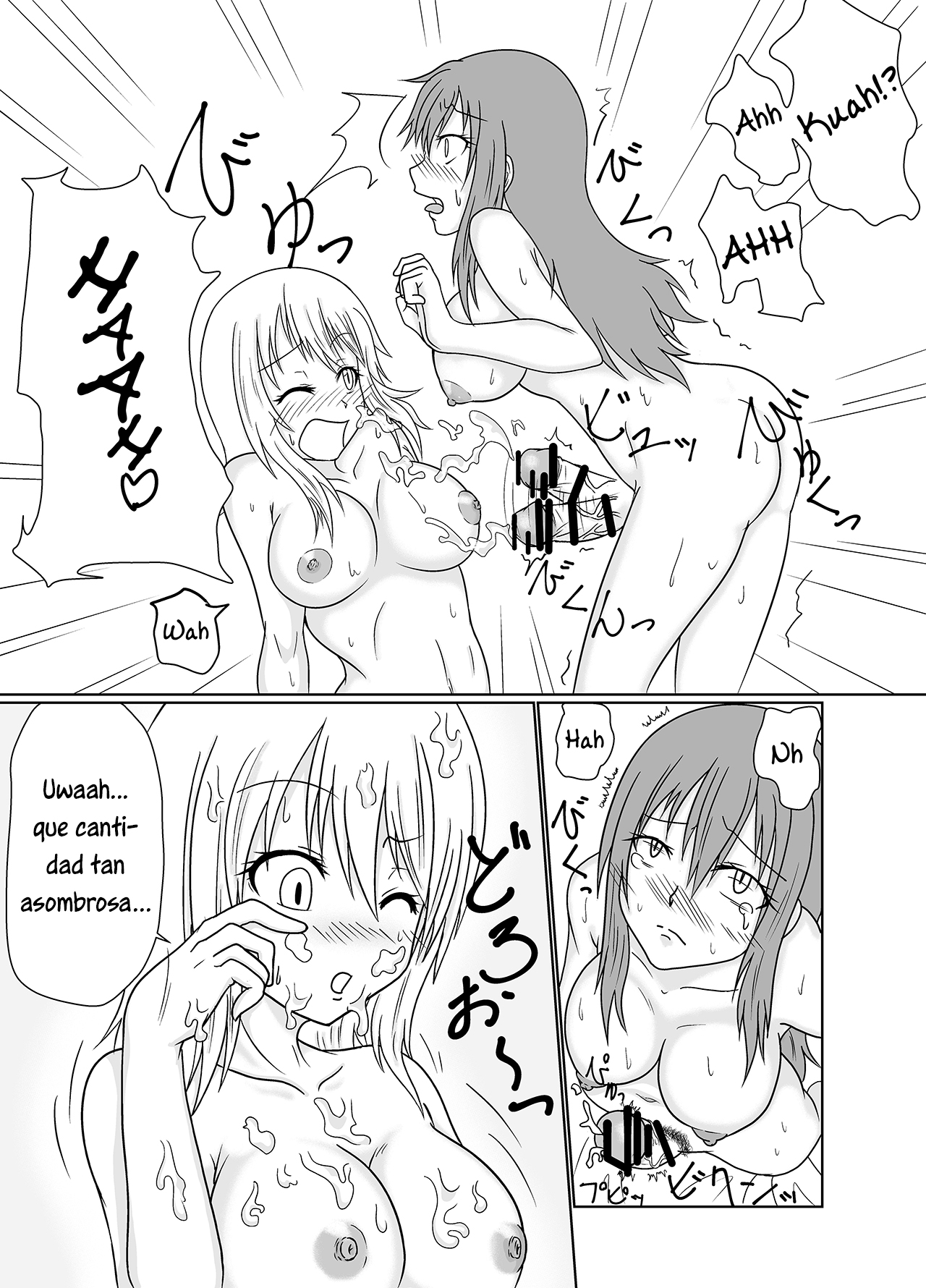 Futana-LINK! page 9 full