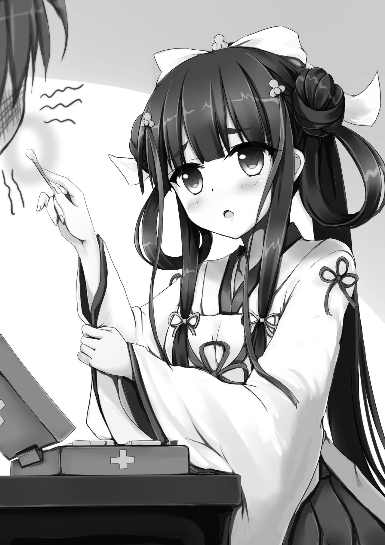 Nanairo Fūsen page 9 full
