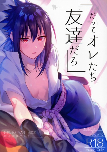 Datte Ore-tachi Tomodachi daro cover