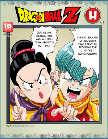 Dragon Ball H: Sex Sayan! cover