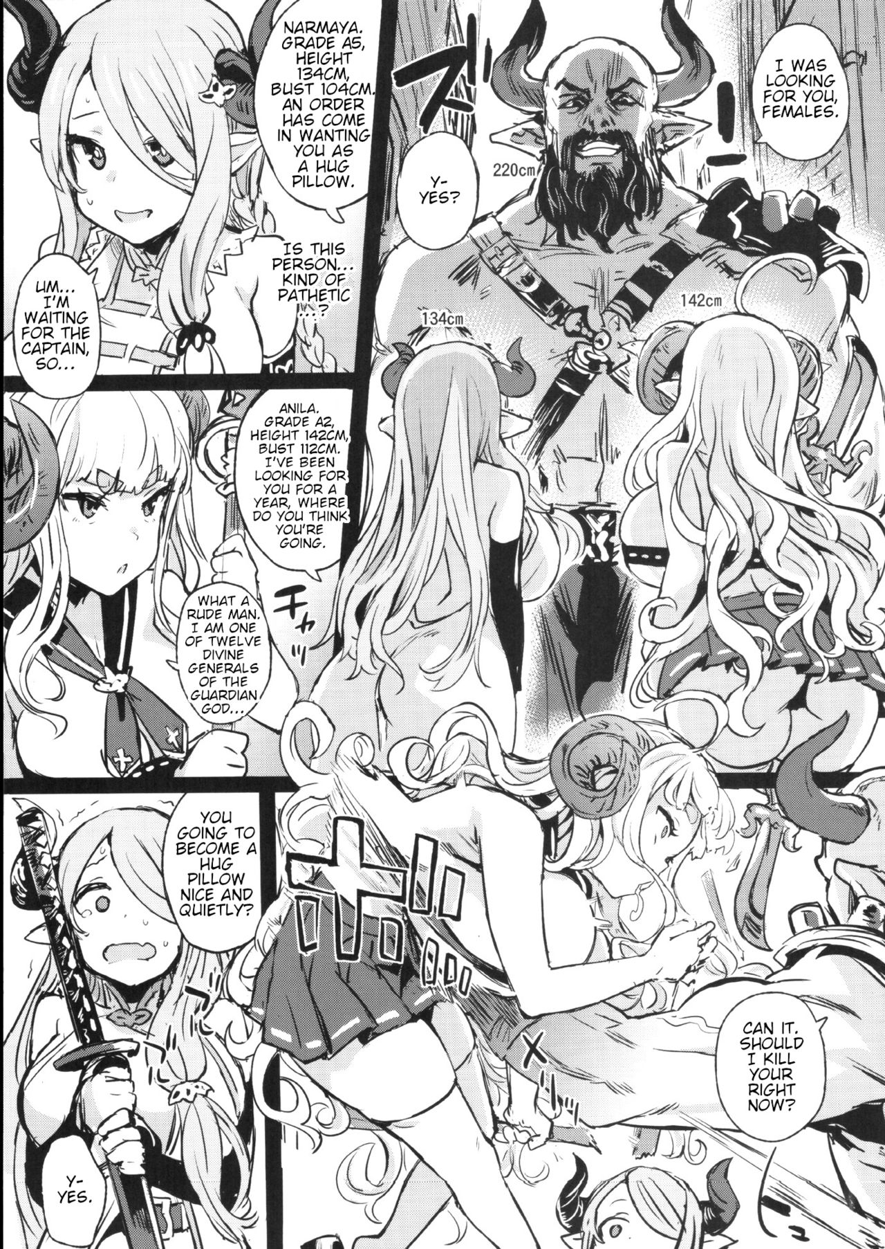 Gareki 24 page 3 full