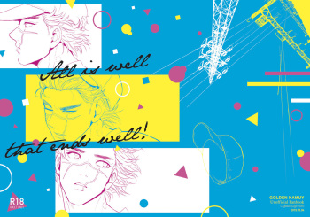 All is well that ends well! cover