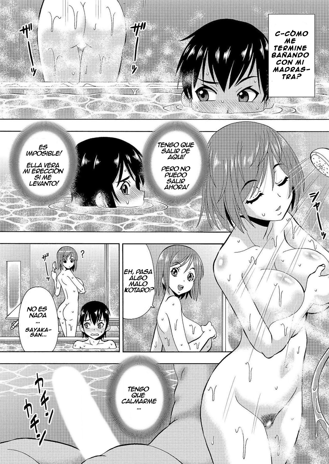 Control Remoto De Parámetros: ¡Eso Hace Que Sea Fácil Tener Sexo Con Chicas! page 5 full