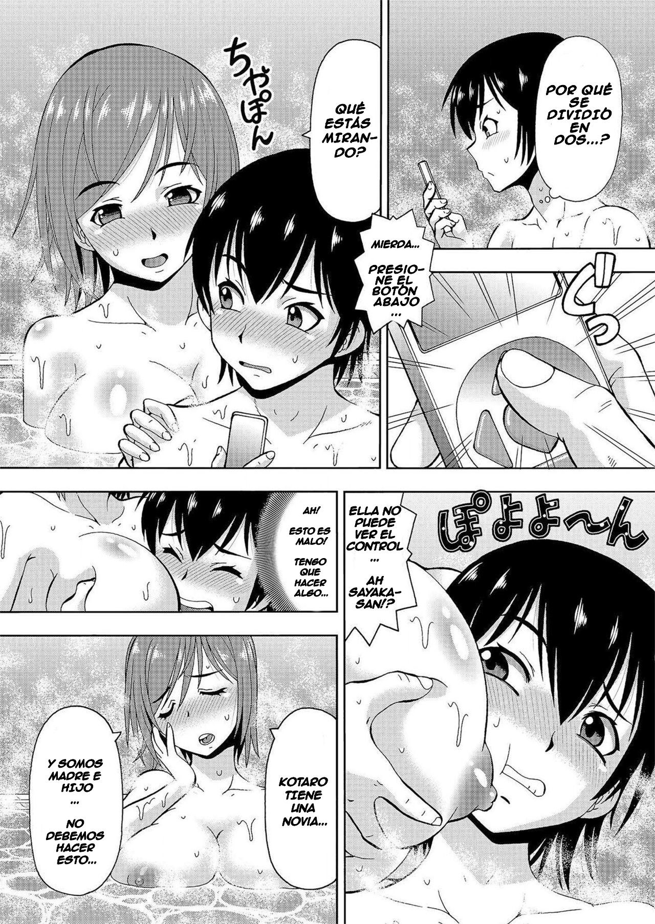 Control Remoto De Parámetros: ¡Eso Hace Que Sea Fácil Tener Sexo Con Chicas! page 8 full