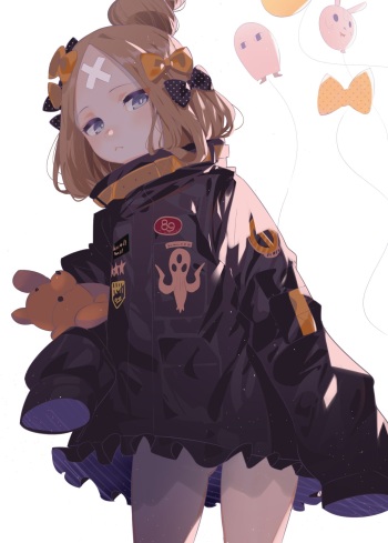arutera cover