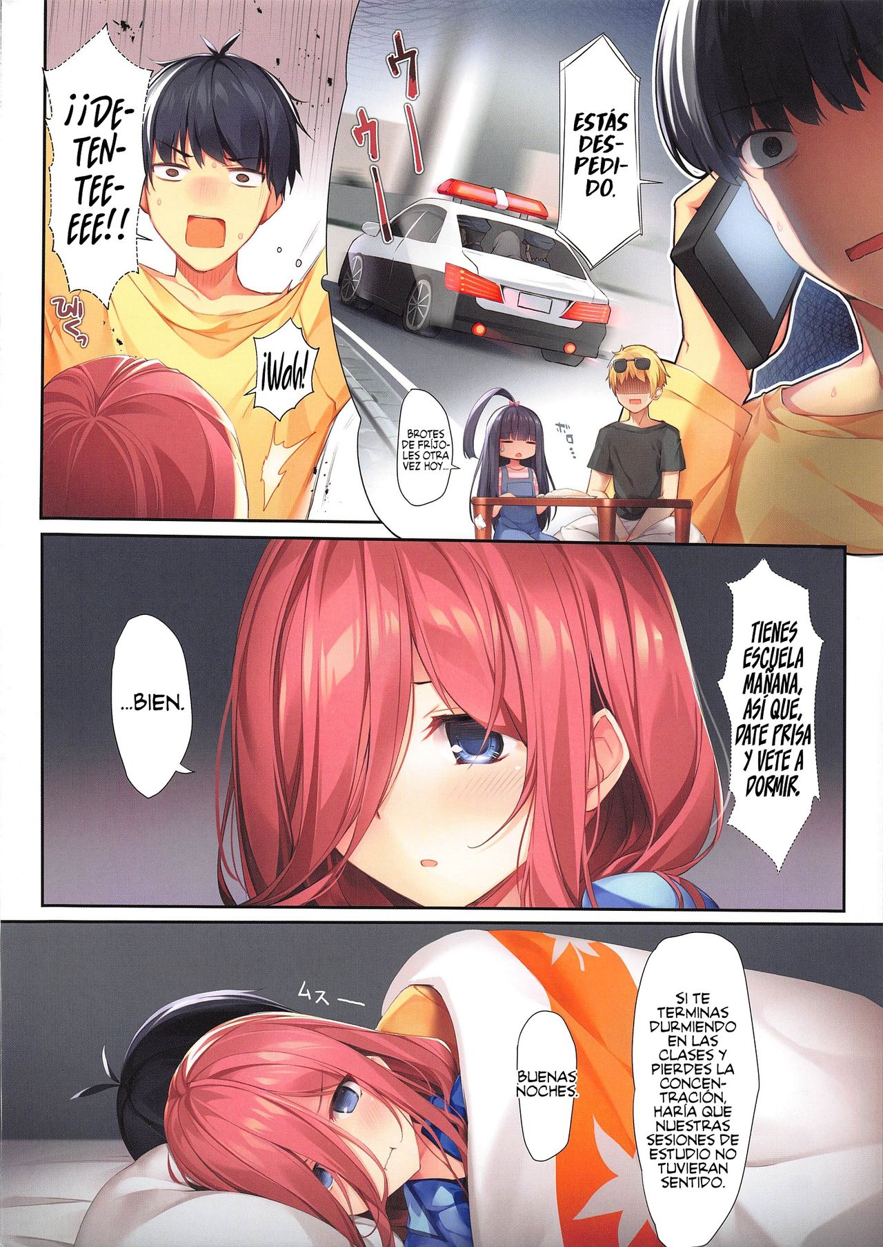 Miku ga Kisei Jijitsu o Tsukuru Hon | A Book that Makes Miku a Pre-Established Fact page 5 full