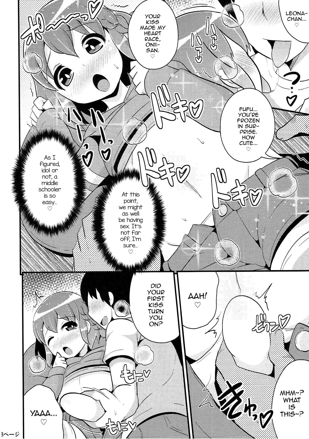 COMIC Babubabu Vol. 2 page 7 full