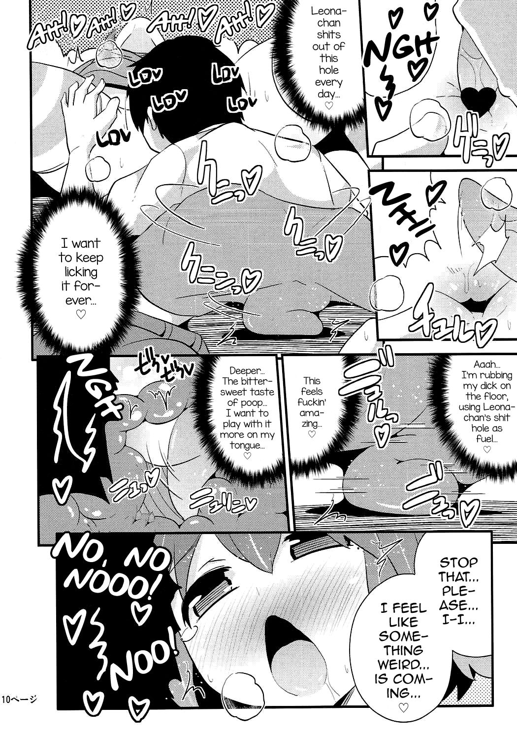 COMIC Babubabu Vol. 2 page 9 full