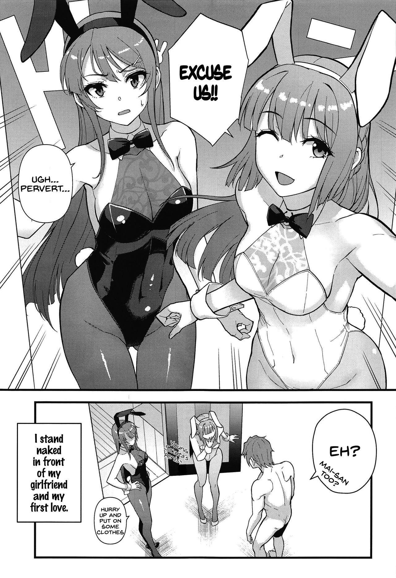 Lucid Dream page 4 full