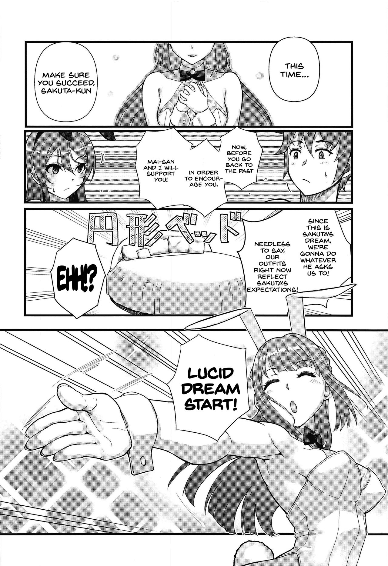 Lucid Dream page 9 full