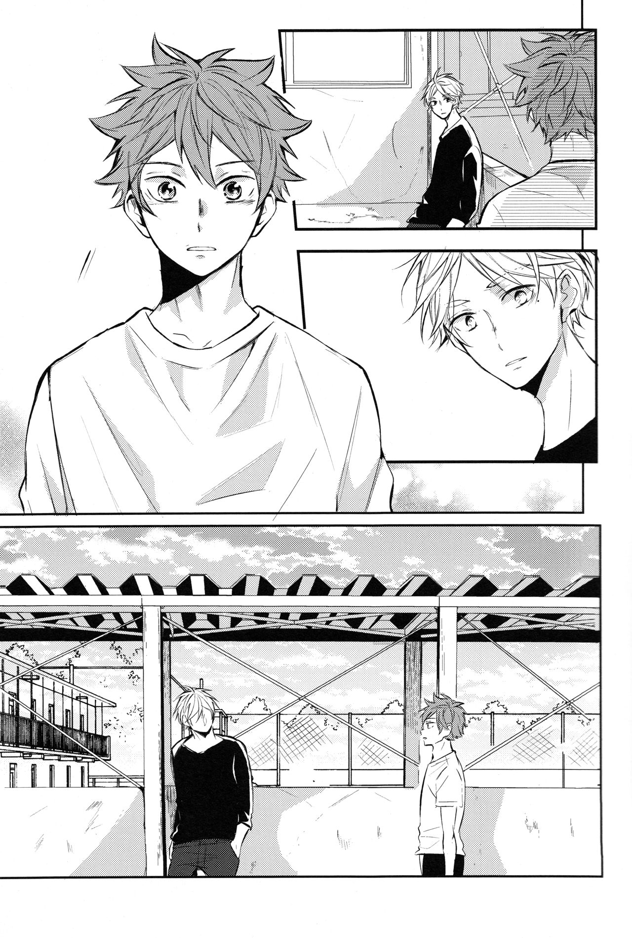 onceagain neveragain page 10 full