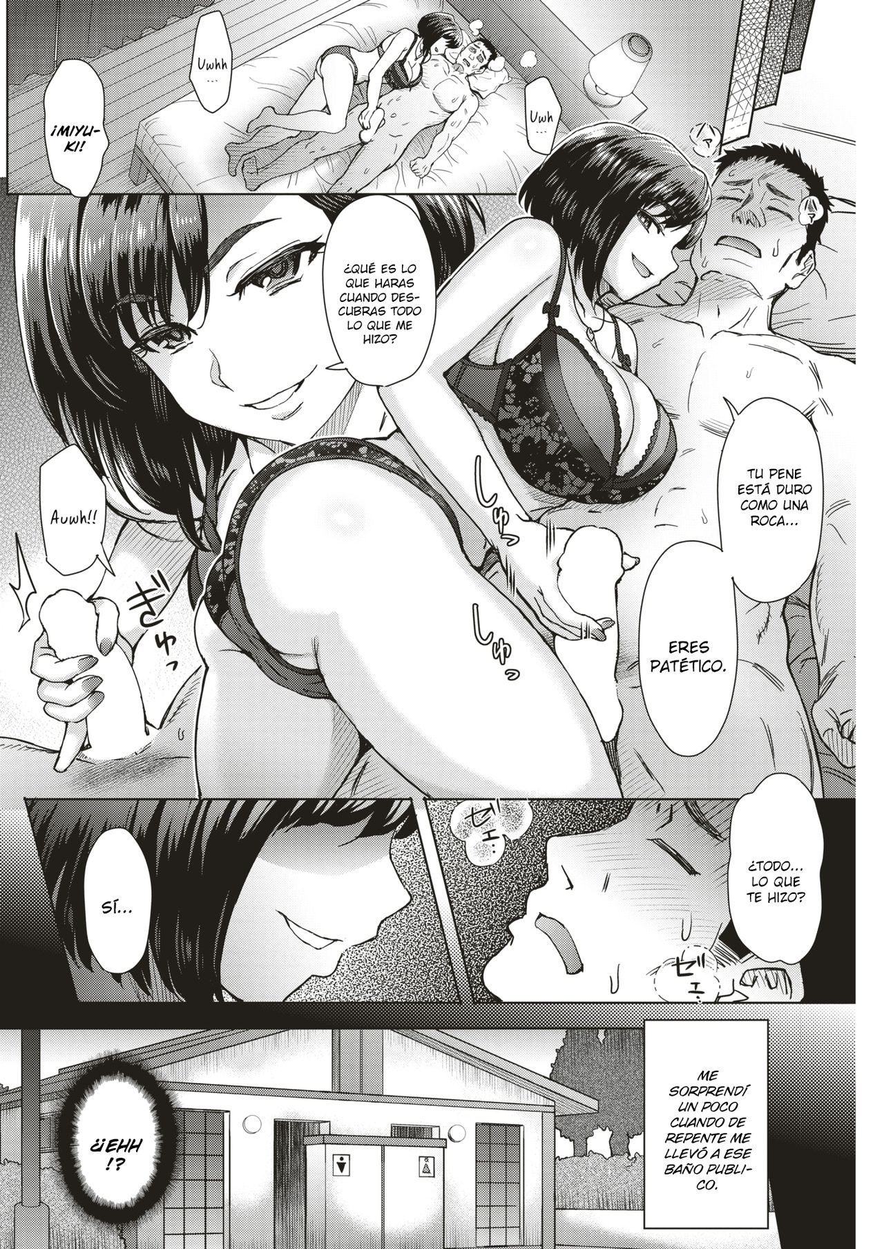 Boku no Saikou no Oku-san | Mi increíble esposa page 6 full