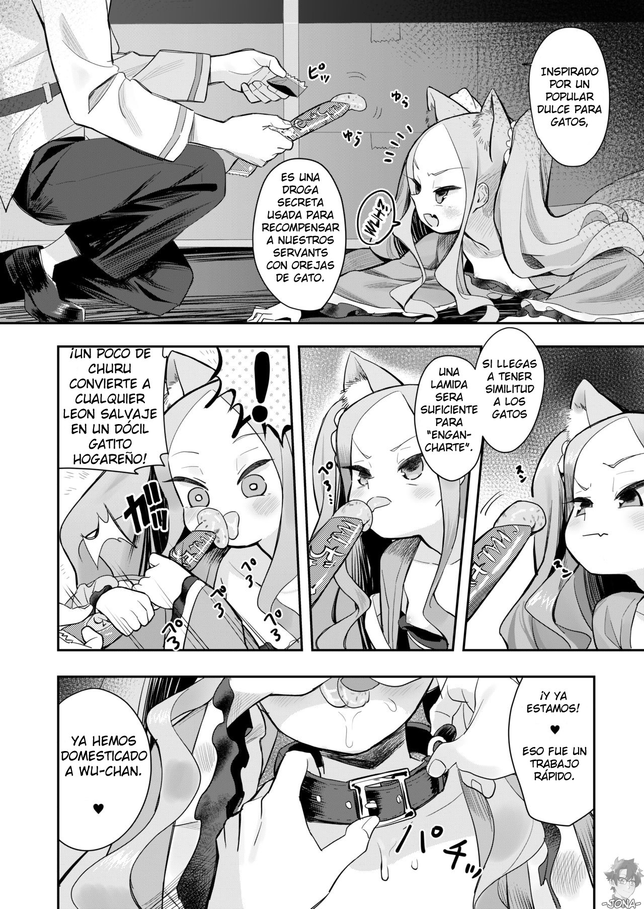 Nyan Nyan Fuunyan page 5 full