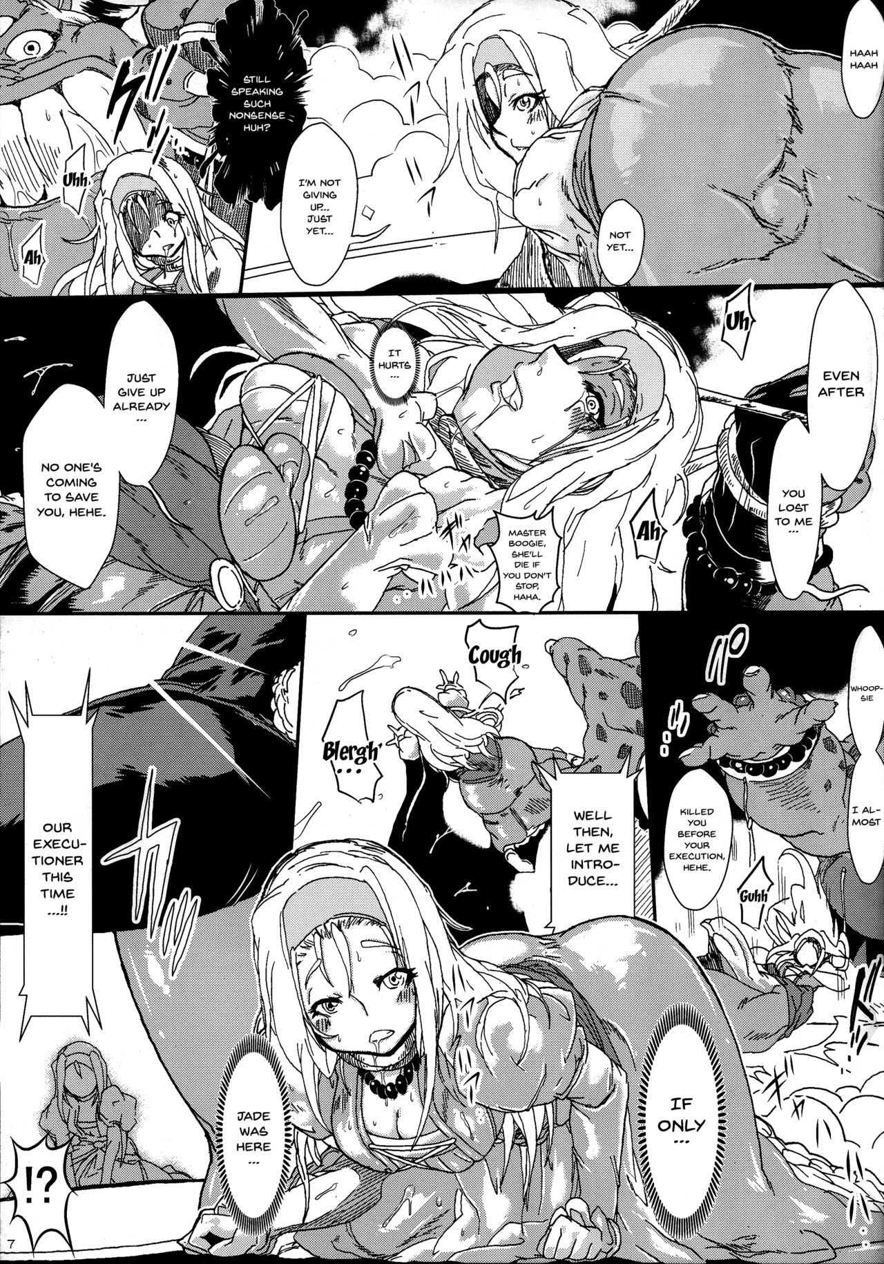 Toraware no Senya Spectacle Ryoujoku Show ~Futanari Ishu Kan Soshite Niku Benki e~ page 7 full