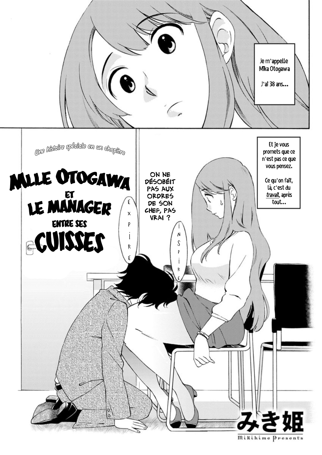Otogawa-san to Hasamare Kachou | Mlle Otogawa et le manager entre ses cuisses page 1 full