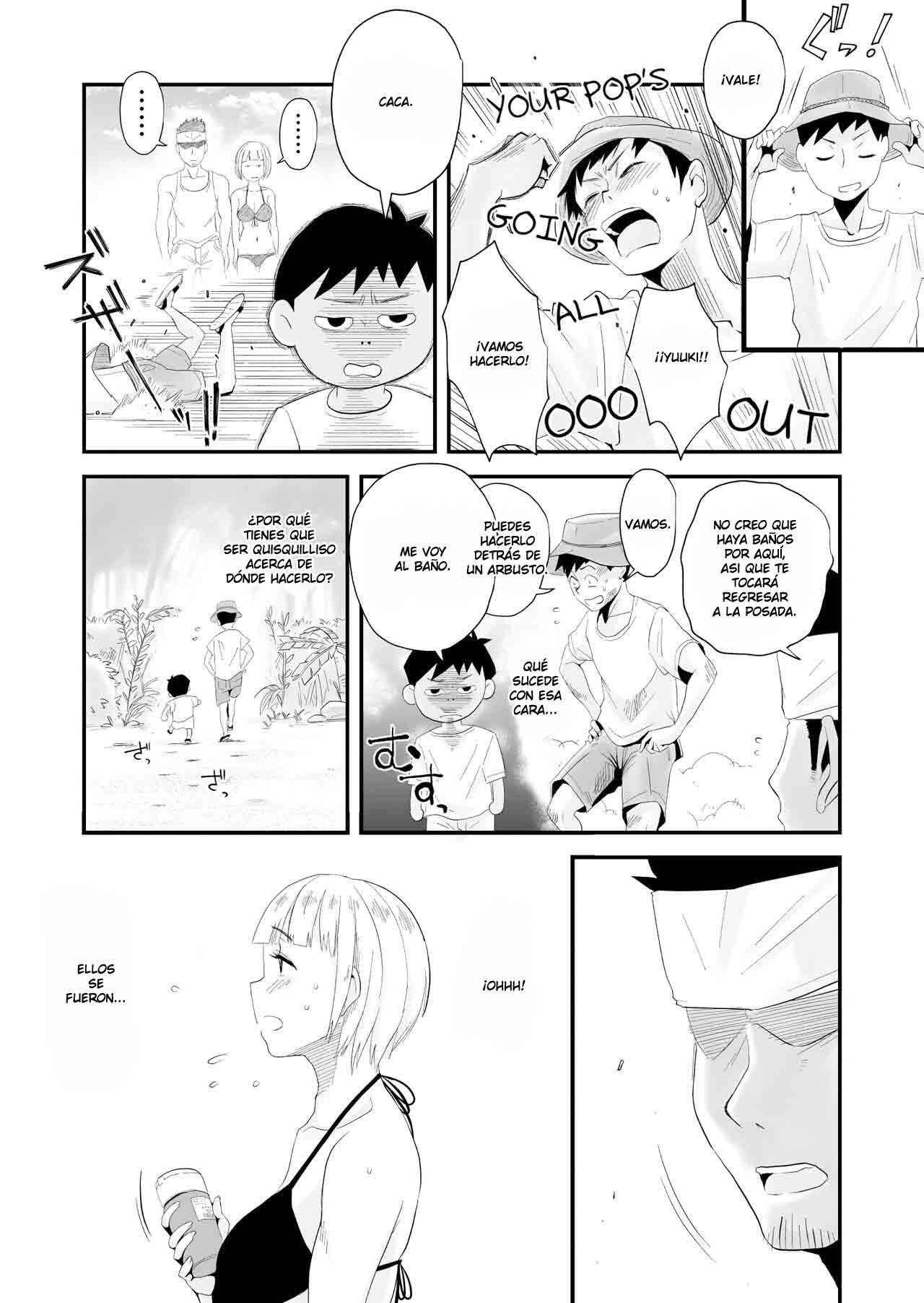 Ore no Yome ga Netorareteiru! ~Umi no Mieru Machi Zenpen~ page 10 full