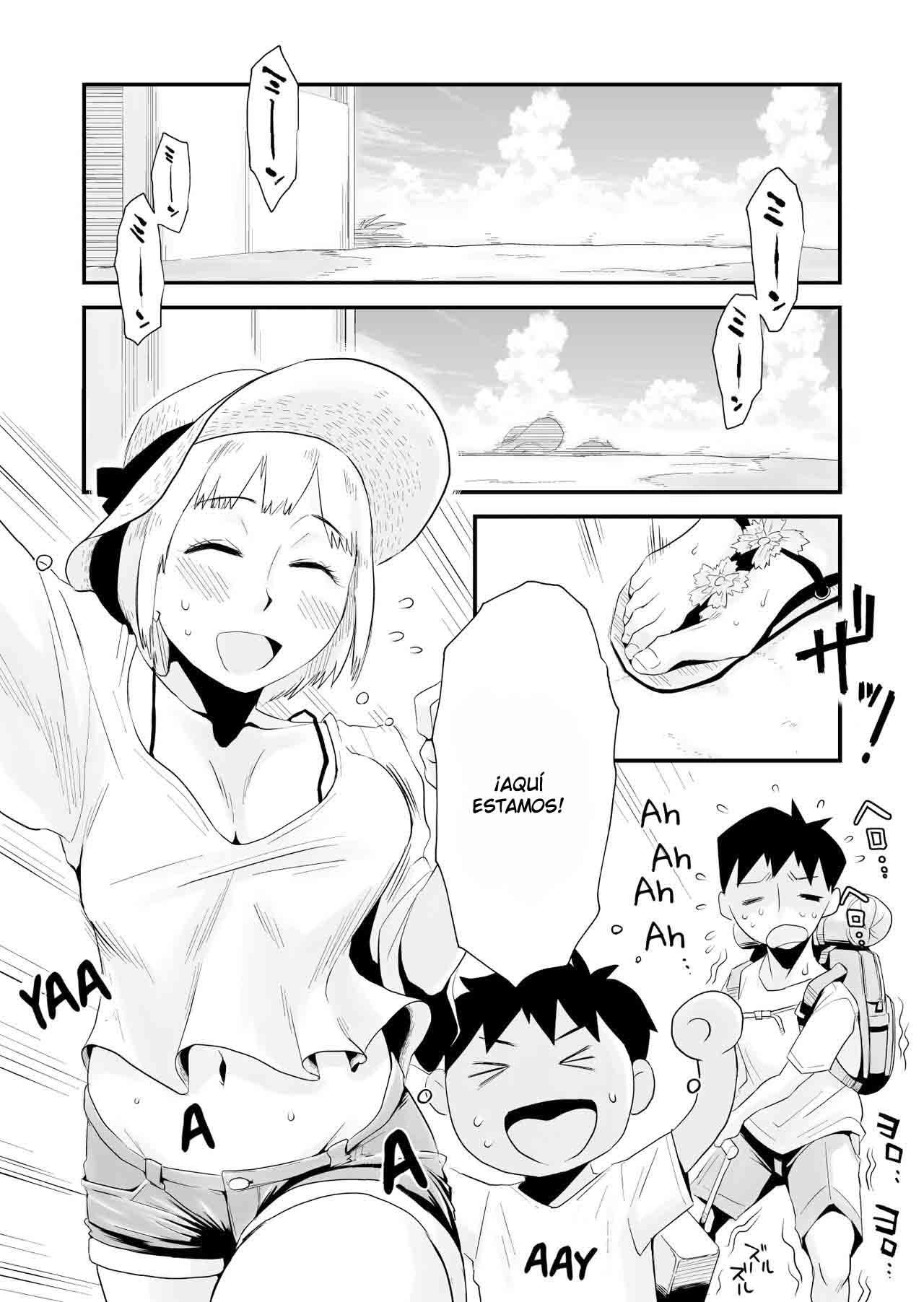 Ore no Yome ga Netorareteiru! ~Umi no Mieru Machi Zenpen~ page 3 full