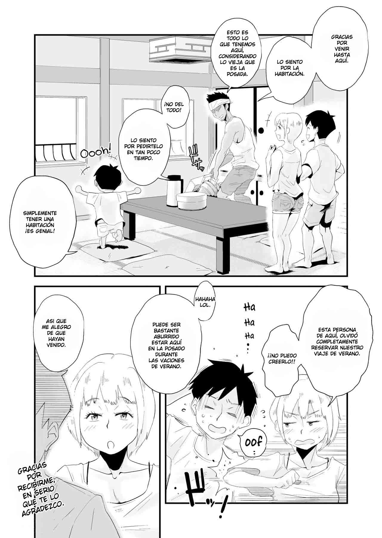 Ore no Yome ga Netorareteiru! ~Umi no Mieru Machi Zenpen~ page 5 full