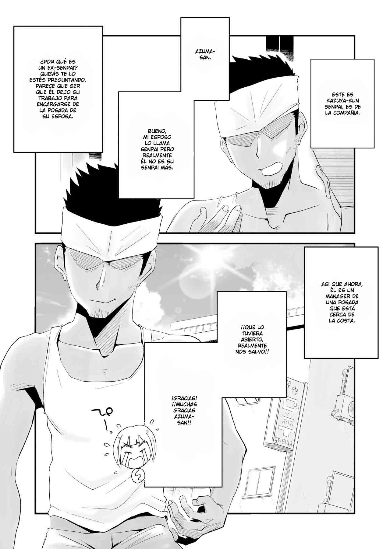 Ore no Yome ga Netorareteiru! ~Umi no Mieru Machi Zenpen~ page 6 full