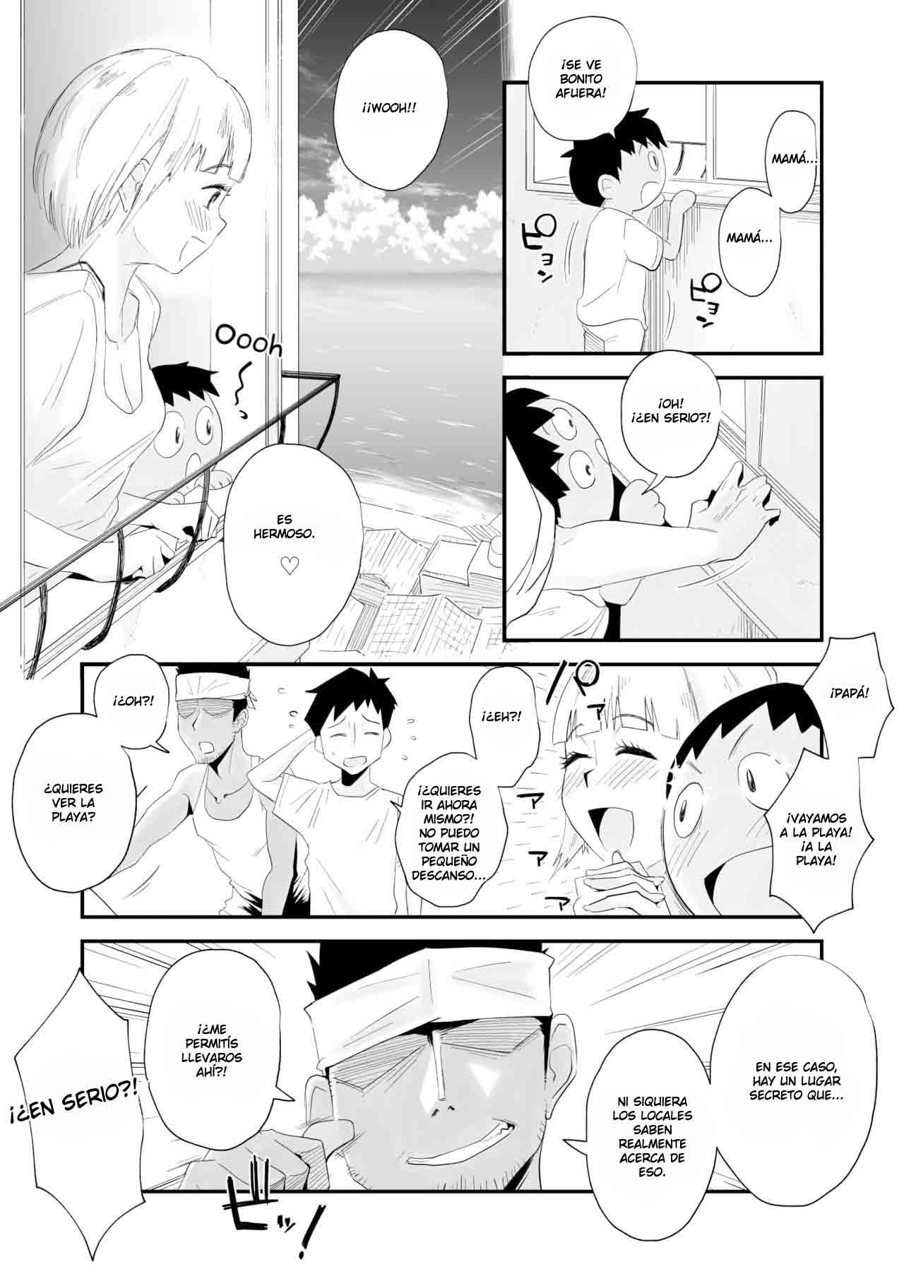 Ore no Yome ga Netorareteiru! ~Umi no Mieru Machi Zenpen~ page 7 full