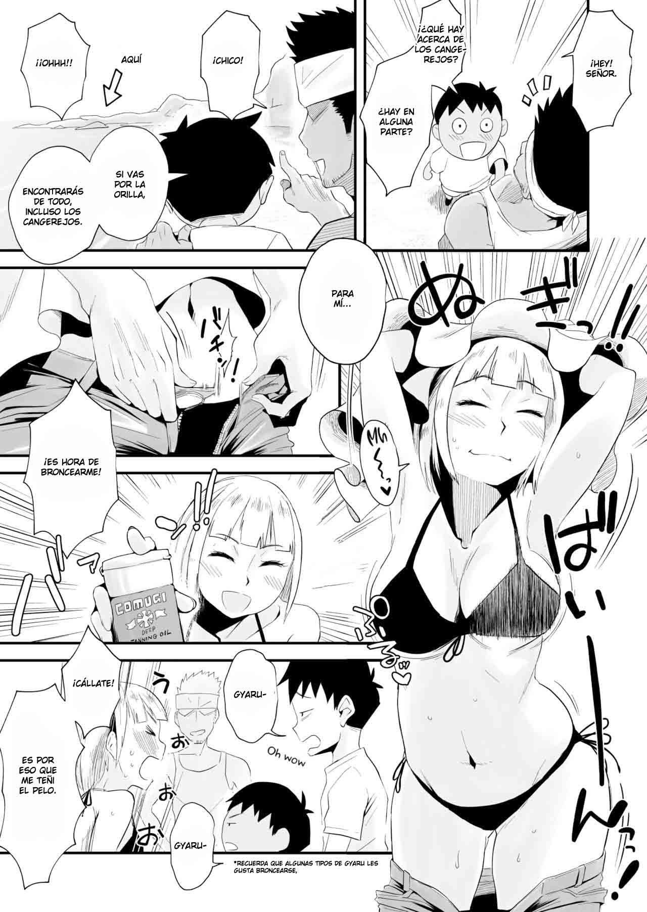 Ore no Yome ga Netorareteiru! ~Umi no Mieru Machi Zenpen~ page 9 full