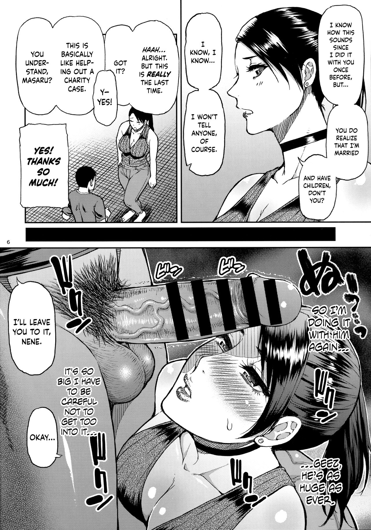Motoyan Hitozuma Jukujo no Oba-san ni Seishori o Onegai shita. | I Asked A Married, Former Delinquent MILF To Have Sex With Me page 5 full