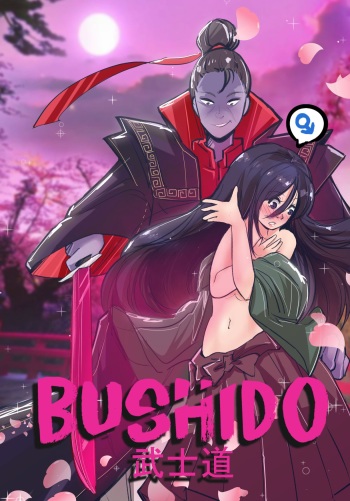 Bushido cover