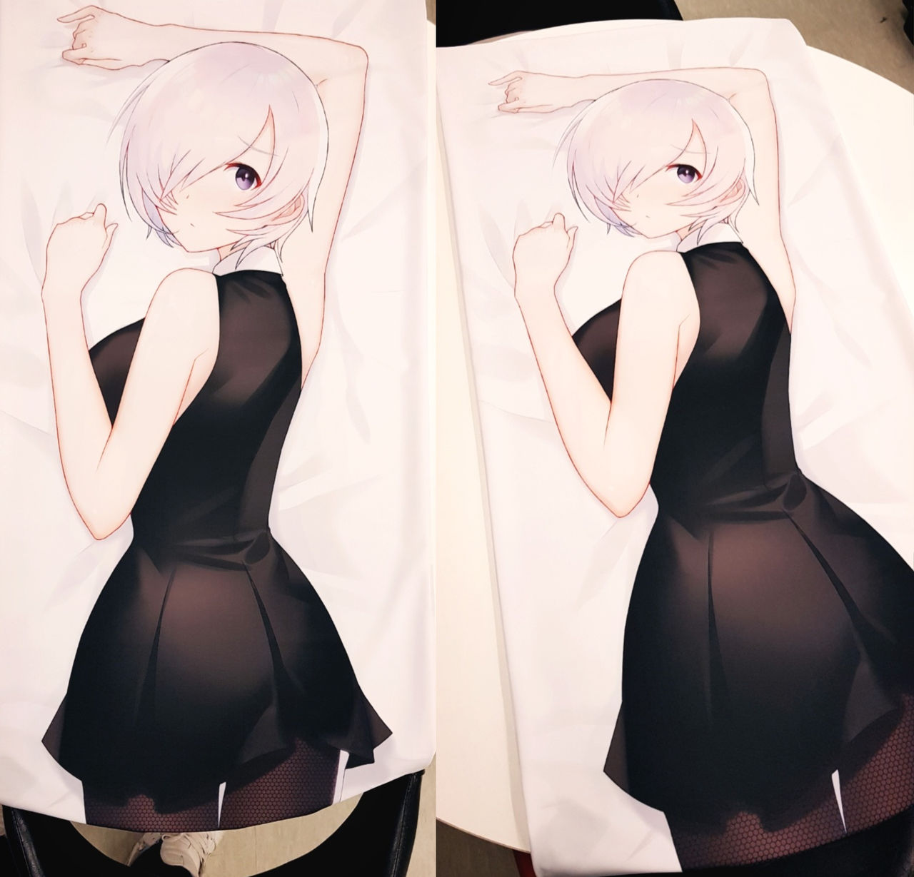 ビ一ル page 8 full