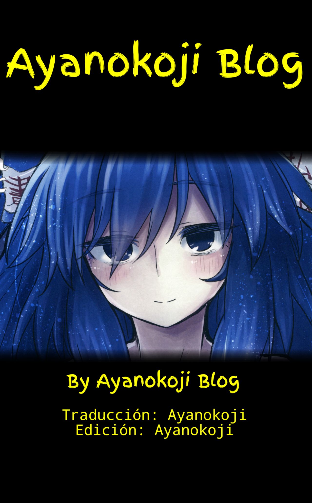 Shion Onee-chan to Kazoku de Itsuzukeru Hon page 2 full