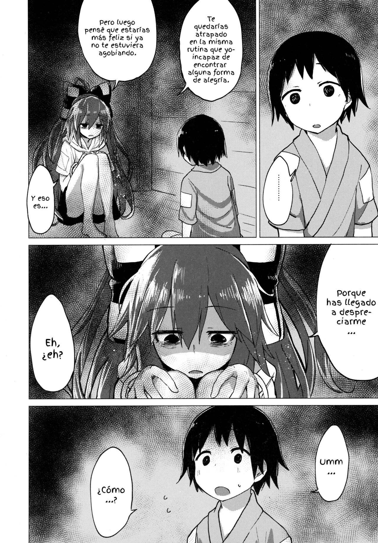 Shion Onee-chan to Kazoku de Itsuzukeru Hon page 8 full