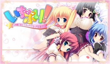 Icha Puri! ~Ojousama to Icha Love Ecchi na Mainichi~ cover