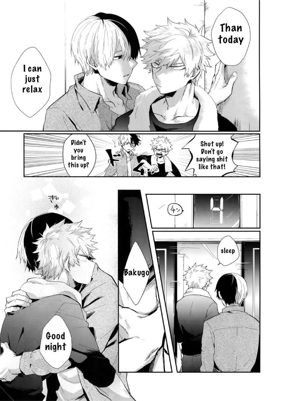 MELT! page 4 full