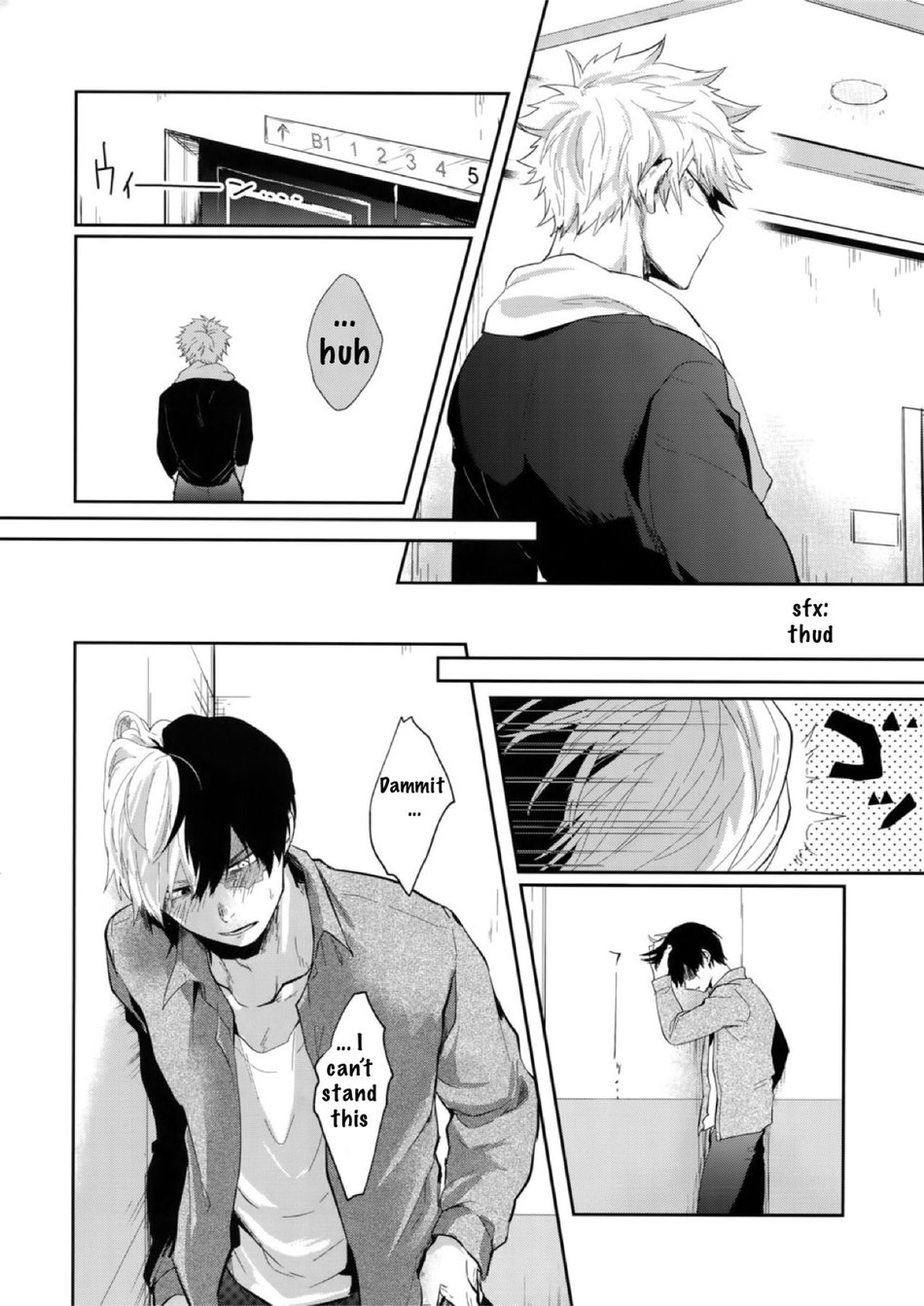 MELT! page 5 full