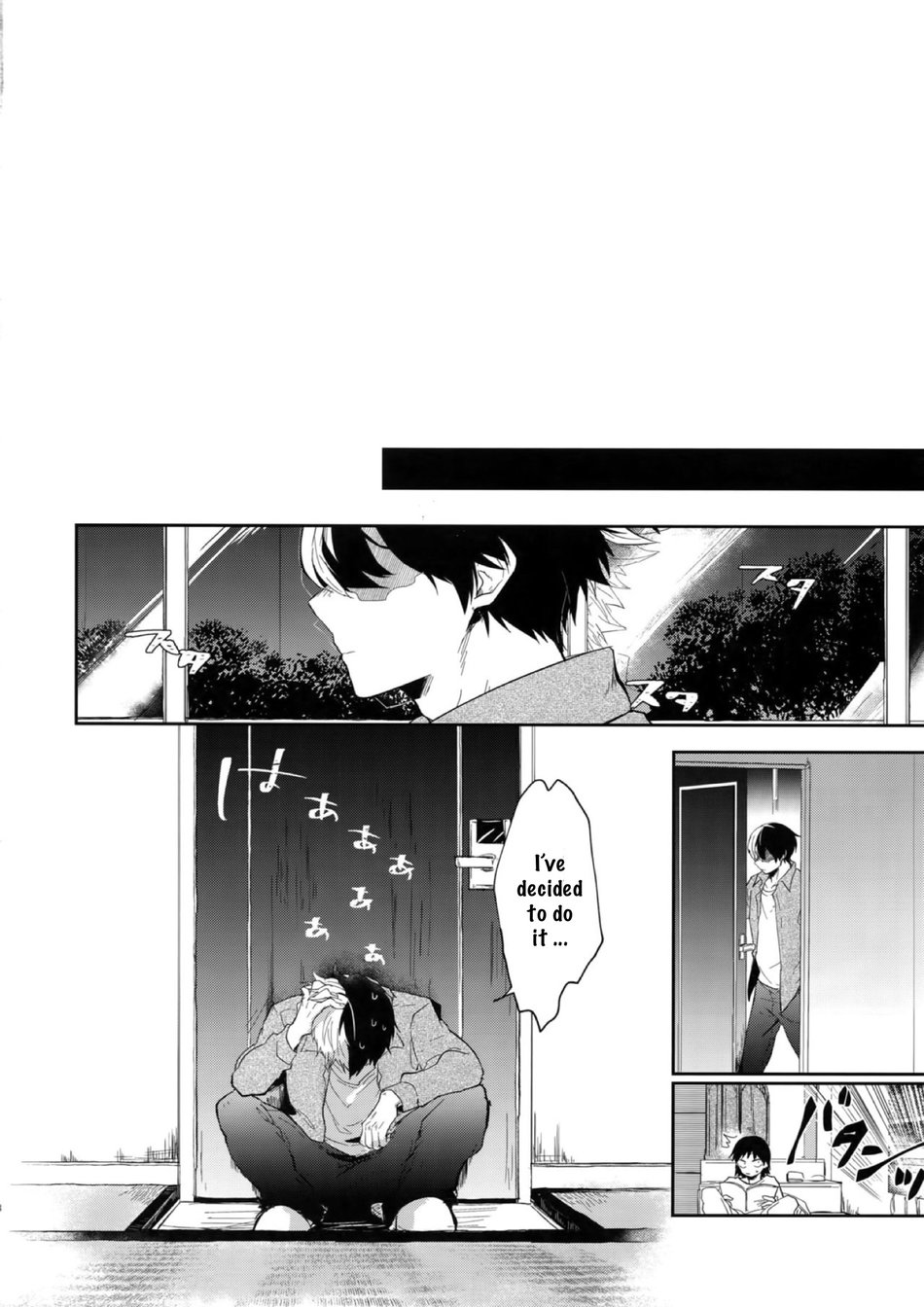 MELT! page 7 full