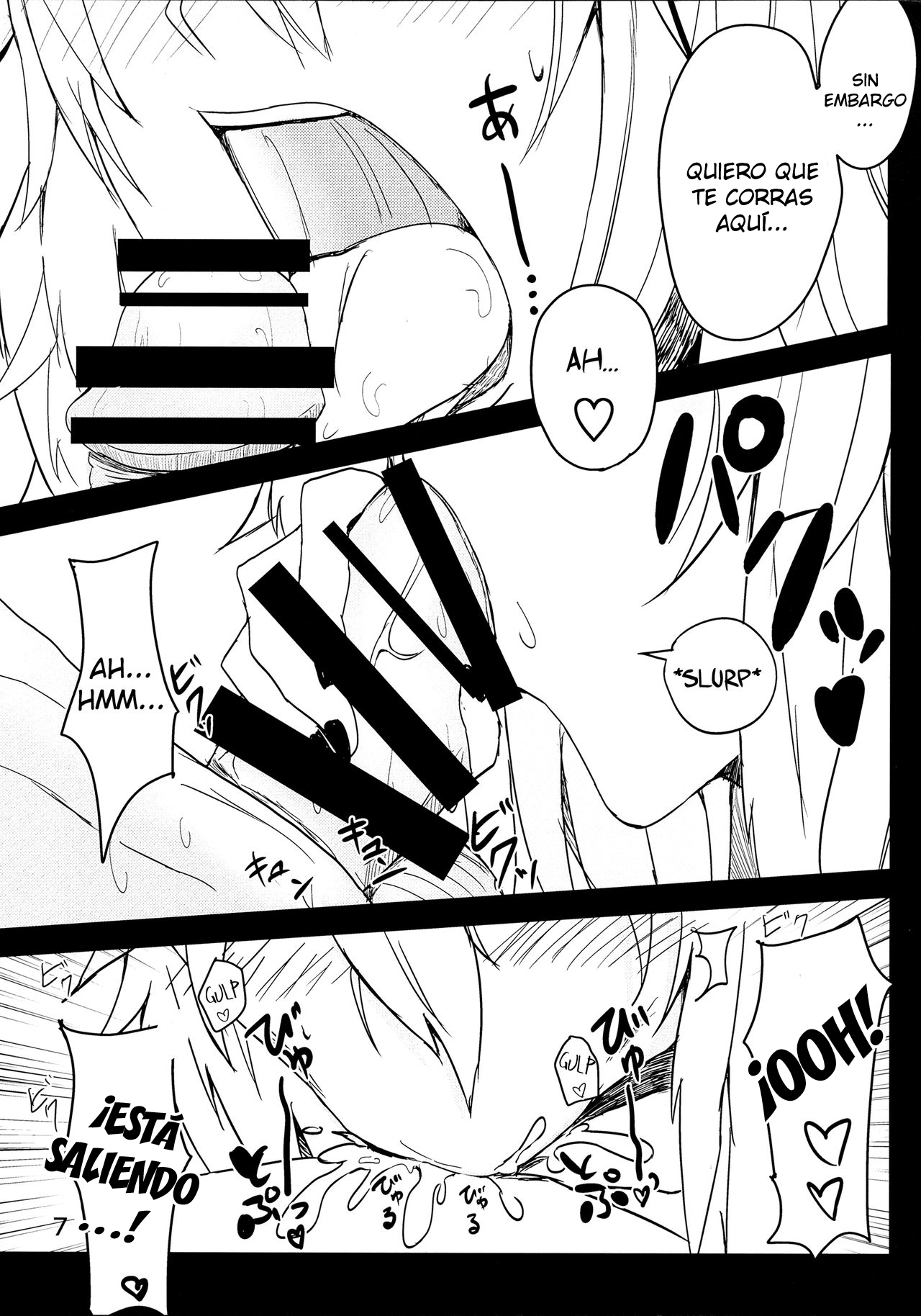 Musashi-san no Sukebe Hon page 6 full