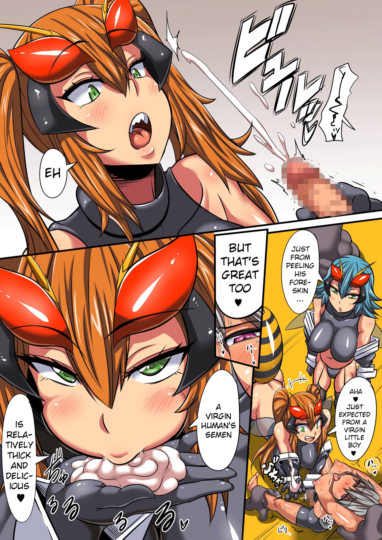 Black Bee no Hanshoku | 黑蜂的繁殖 page 6 full