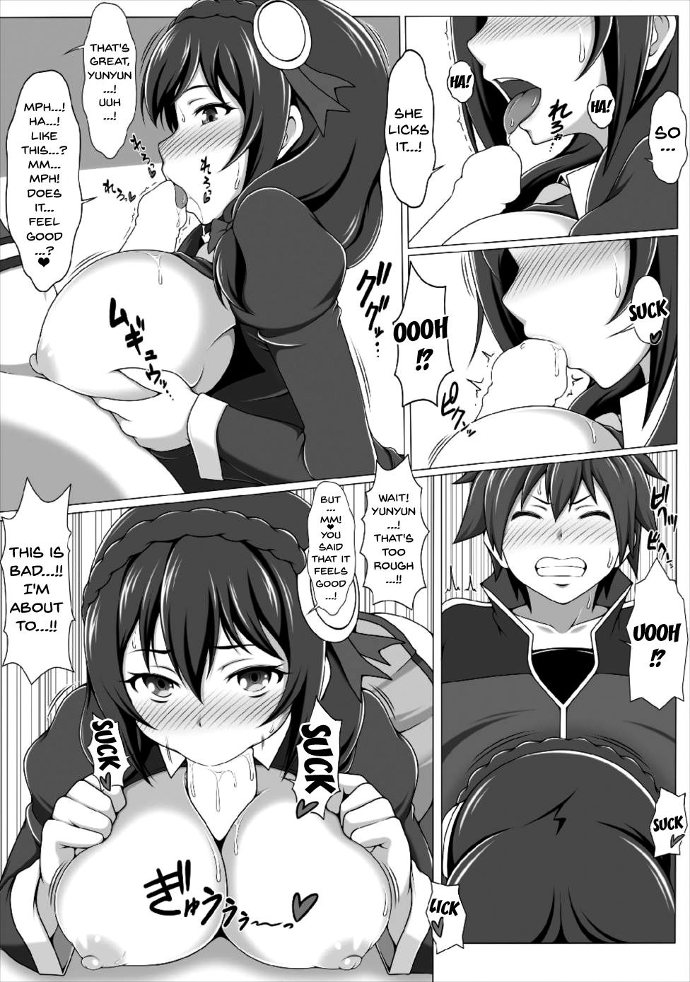 Kono Koukando nara Sorosoro Harem Ikerun ja ne?2 ~RST 06~ page 6 full