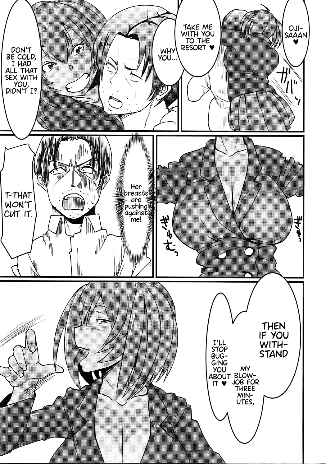 Ryofu Housen to SEX Vacation page 4 full