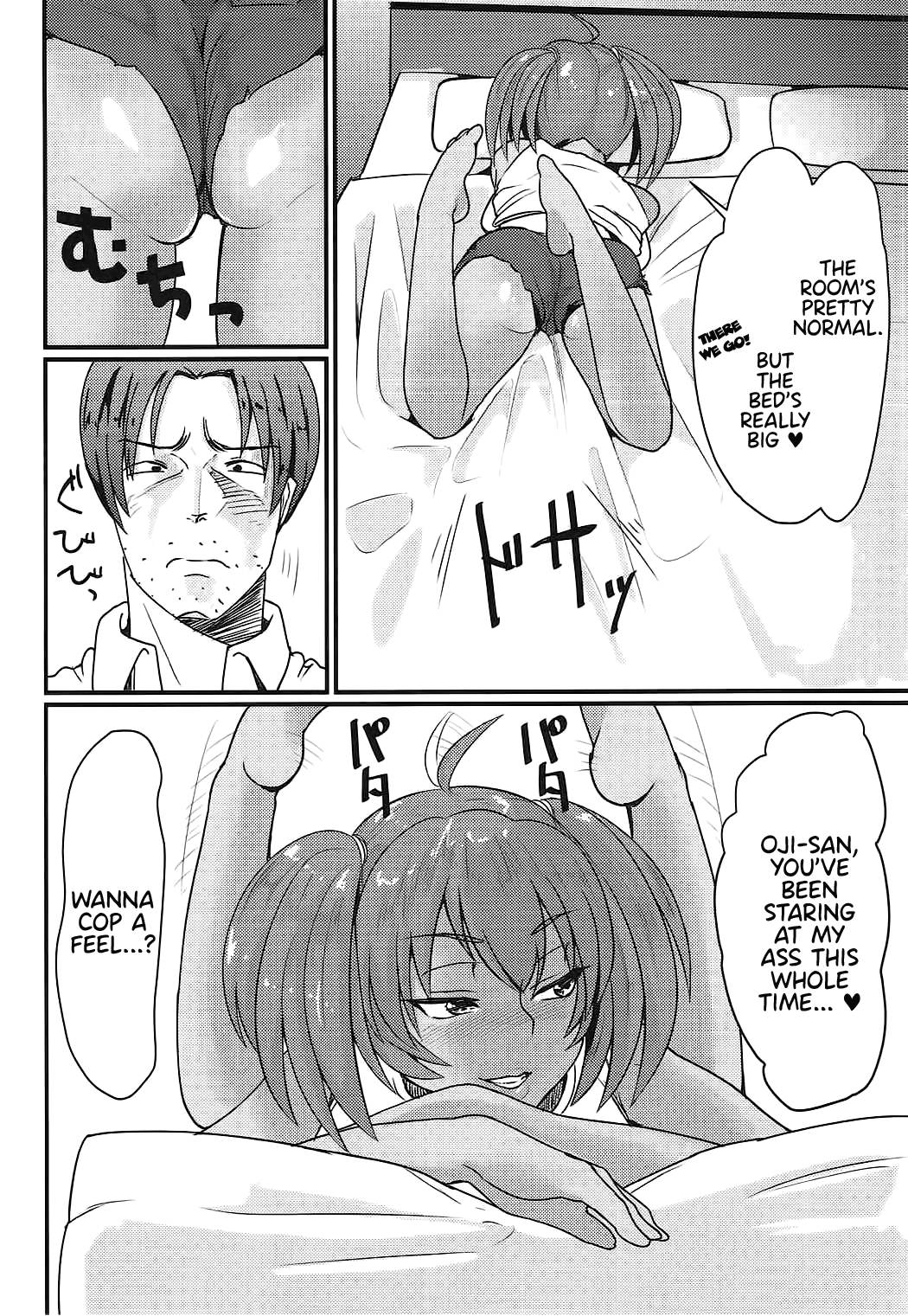 Ryofu Housen to SEX Vacation page 7 full