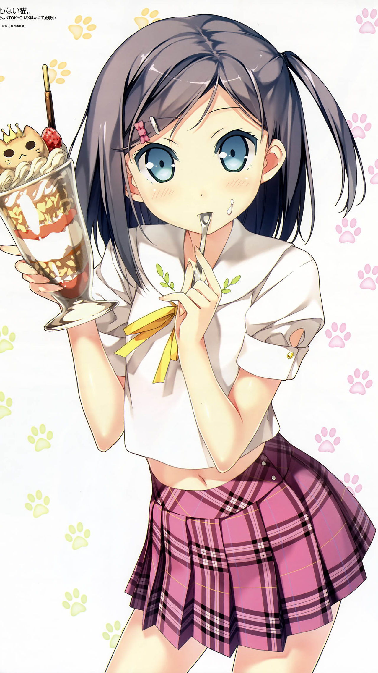 wallpaper 1440x2560 part9. page 4 full