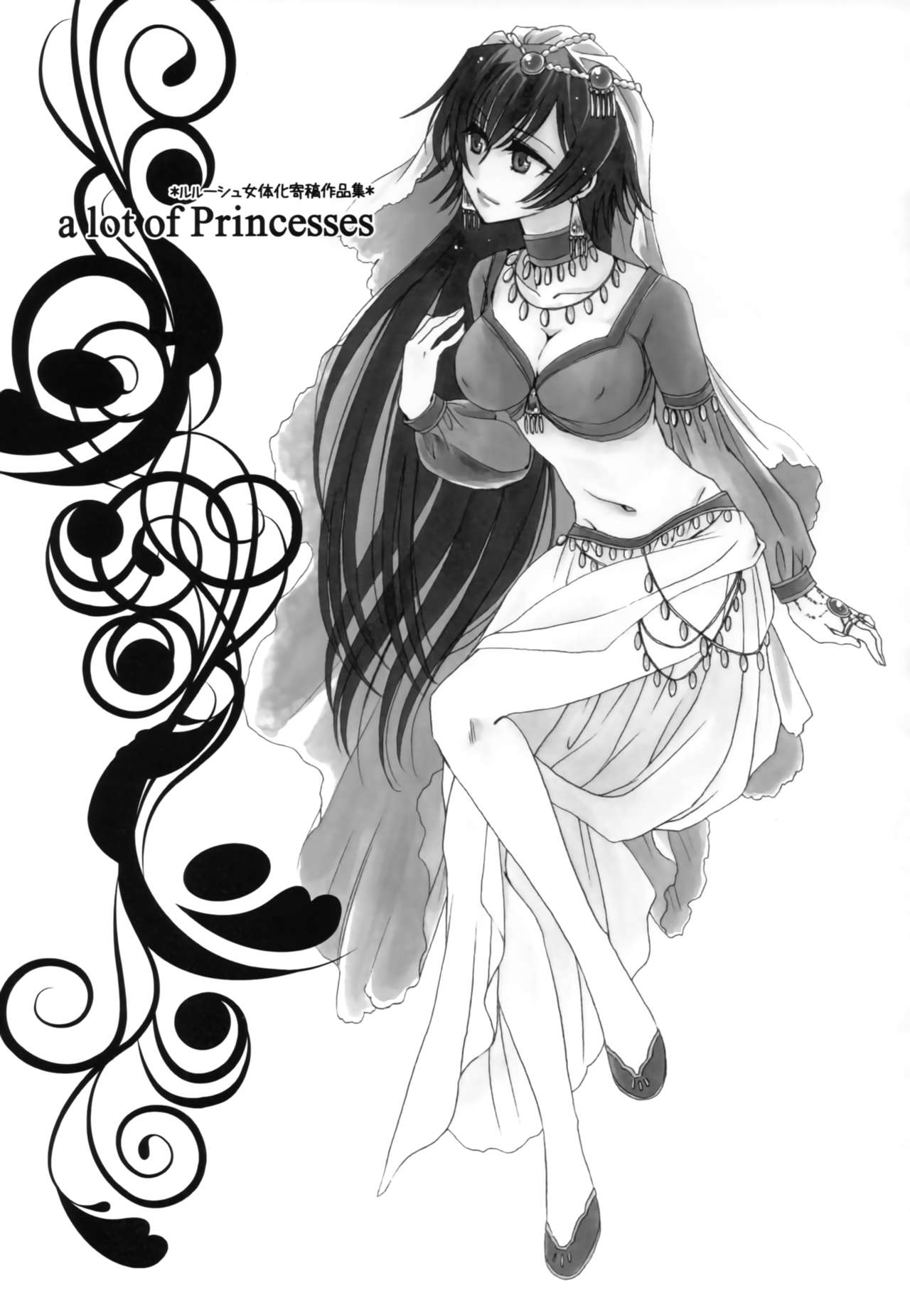 a lot of Princesses page 2 full