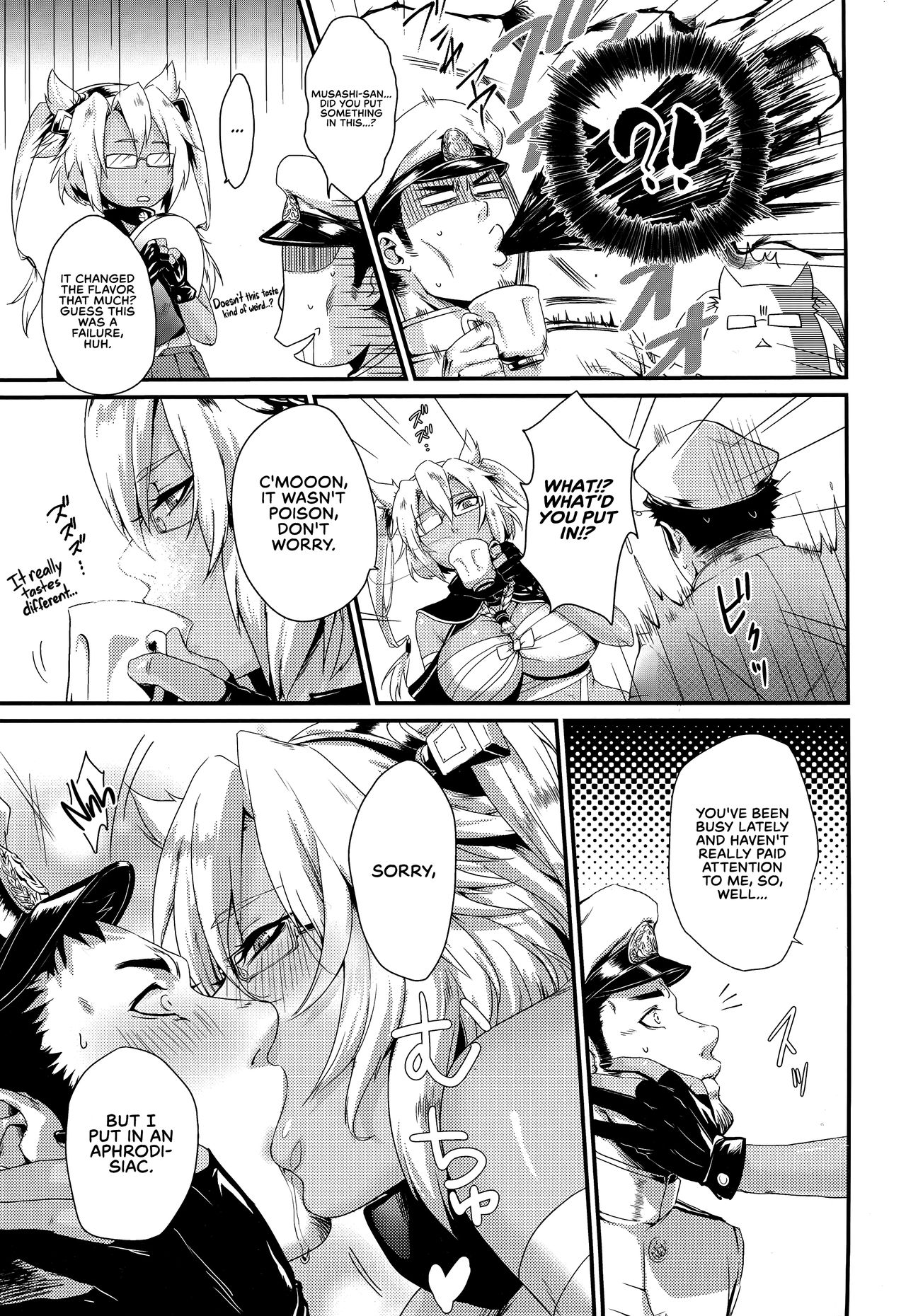 Okusuri no Jikan | Time of Medicine page 7 full