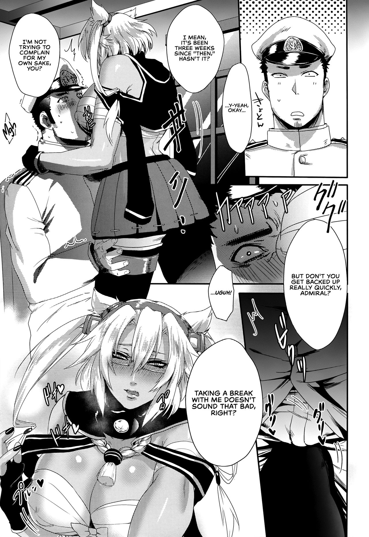 Okusuri no Jikan | Time of Medicine page 9 full