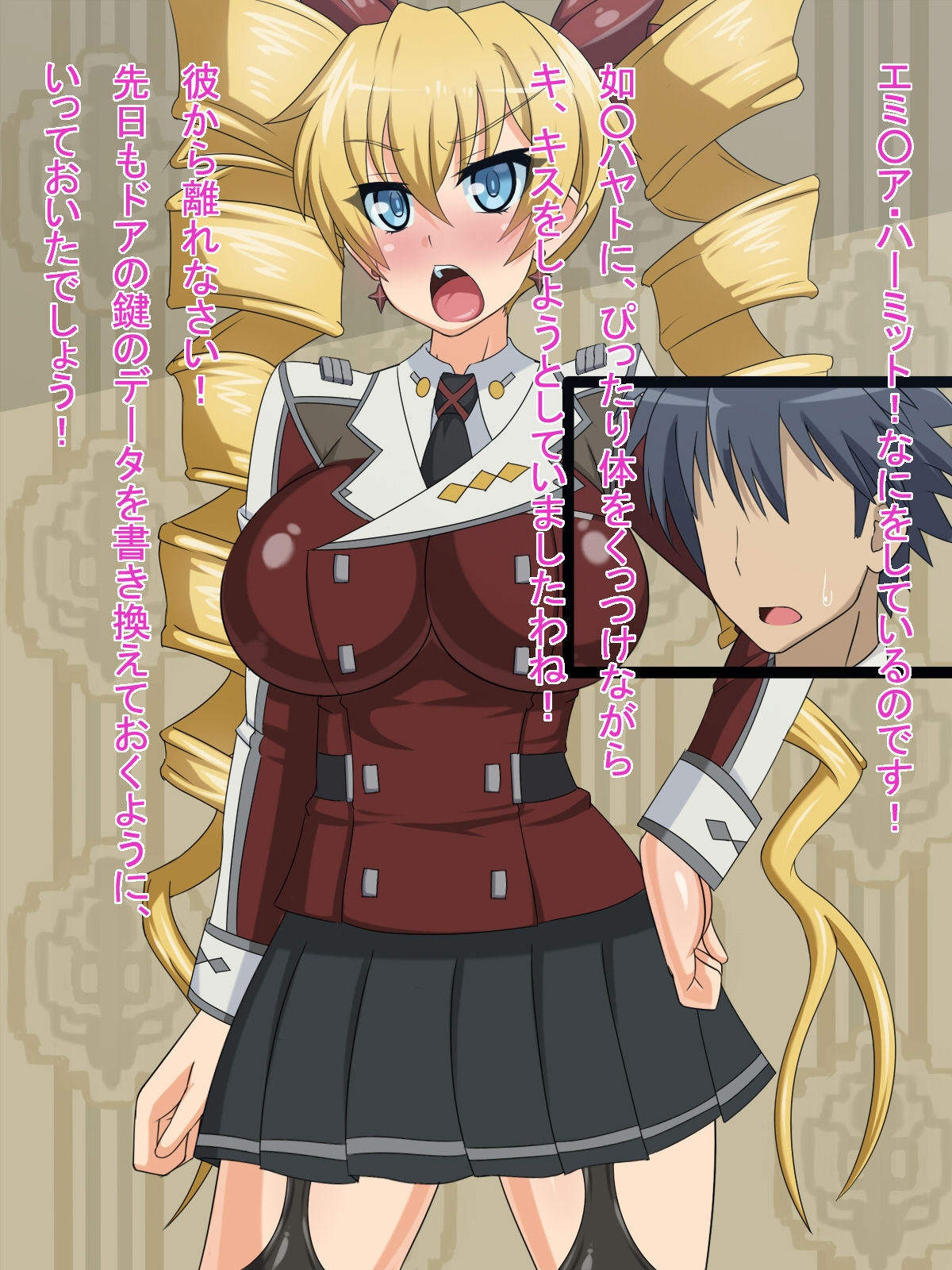 Kininatteita Onnanoko ga, Itsunomanika Kimobuta Otoko no Ochinpo Ana ni Tsukuri Kaerareteita Onnanoko no Ohanashi ~Kedakaki Ikusa Hime no Mahiro Hen~ page 3 full